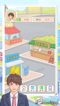 大多数打工模拟器 大多数打工模拟器