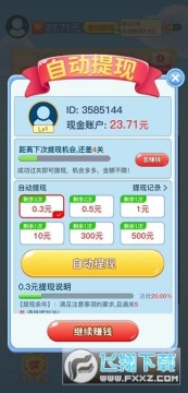 ���˵����