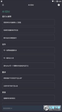 蹇収19.jpg 蹇収19.jpg