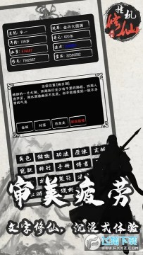 �������ɴ�2������Ϊ������ʯ��