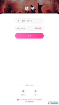 ҹ̸app������ذ�װ2023���°�