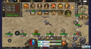 哆乐三国大陆手游最新版 哆乐三国大陆手游最新版