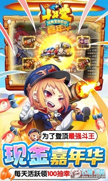 ������GM����ֽ�ˢ��ƻ����