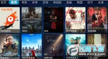 ÷��Ӱ��app��Ѱ�