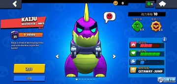 ��Ұ�Ҷ�ħ�İ���ɫ��2023���°�