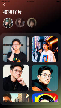 漫镜AI绘图软件下载2023最新版 漫镜AI绘图软件下载2023最新版