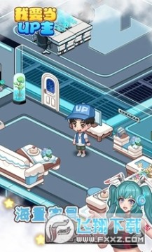 ��Ҫ��up��