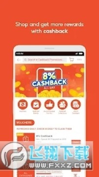 shopee泰国中文版2023官方最新版 shopee泰国中文版2023官方最新版