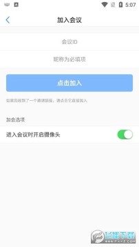 ȫ��ͨ�ٷ��������°�2023���