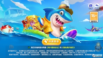 ���㺣��oppo�ֻ��ͻ���