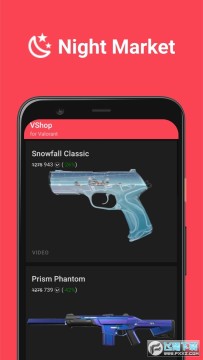 tracker for valorant app�������°�