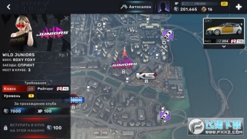 carx��ͷ����0.85�汾���°�