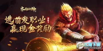 �����ս��