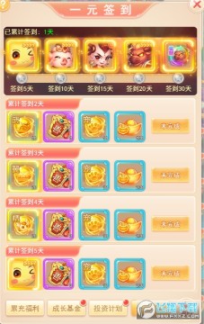 �ȶ���˫���߰�����gm