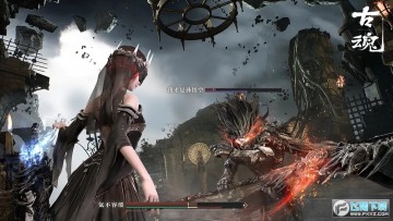 �Ż��֮��2��Ϸ�ٷ���