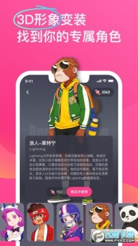 BonBonjump免费 BonBonjump免费