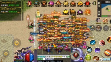 �Ϸ�����������һ���ιٷ���