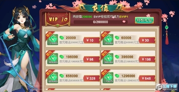 ��Ե����ʥ����ļ��iphone����