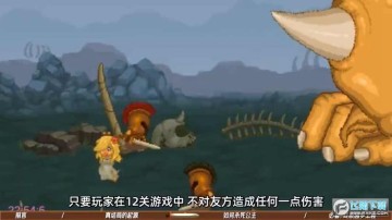 ˫��սʿ֮����������׿���°�