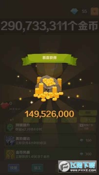 ��������Ϸ���°�2023