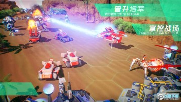 微操争霸游戏最新版2023 微操争霸游戏最新版2023