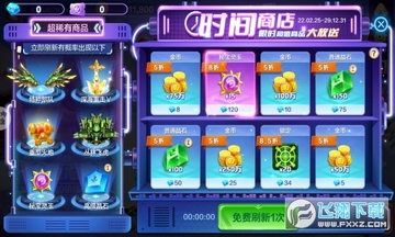 �����app���ذ�װ�ٷ�����