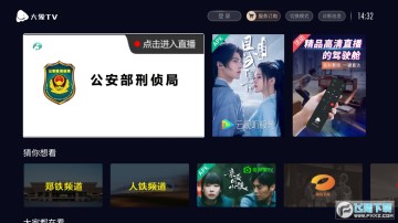 TVpMd2023ٷ°