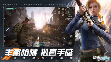 �������������ٷ��������°汾2023