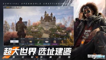 �������������ڲⰲװ��