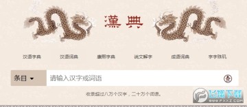 �����ȫapp��׿��ٷ�����2023���°�