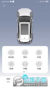 ���ƻ�������app