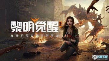 �������������ٷ�����