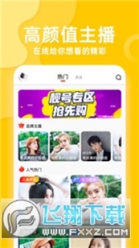 ����sgcc��Ƶ��Ѱ�����2023���°�