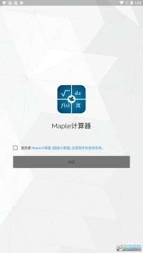 mapleӋW(maple calculator)֙C