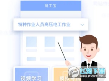 �������ֻ�app�ٷ�����