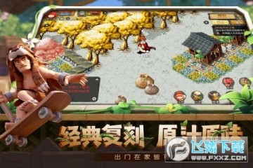 ���������ػ�ʯ���ٷ�����