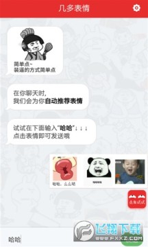 �����ͷ�񴿾������°�2023