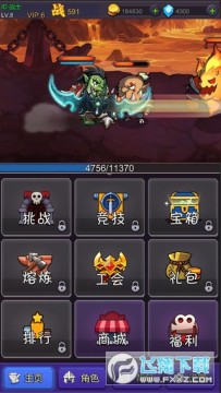 �һ�����������Ϸ���°�2023