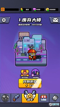 ĩ���ع���2023�ٷ����°�