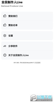 ȫ��������Live