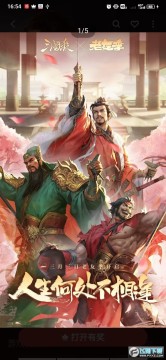 ����ɱ�ƶ������Ѽ����°�2023