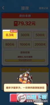 2048������