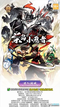 ����С�����������°�