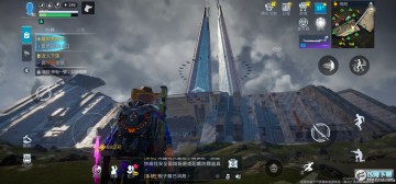 星球重启港澳台服官方版 星球重启港澳台服官方版