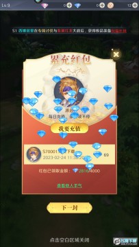 ���ϴ�½���ð��֮��