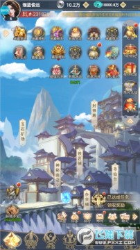 �������������IOS��