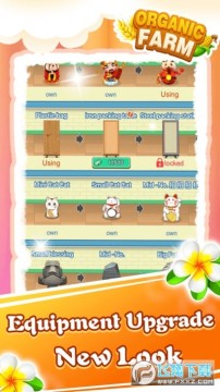 �л�СũԺ�����