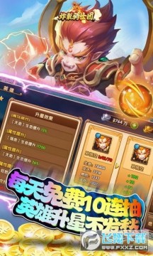 ը����ʿ����GMˢ�丣��������2023