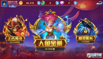 �߷���������Ӯ���Ѱ�