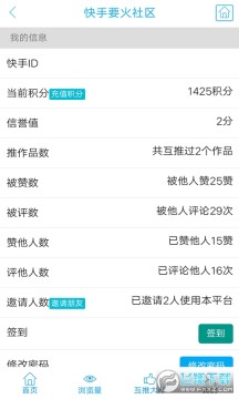 Ҫ������app���°�����2023�ٷ���